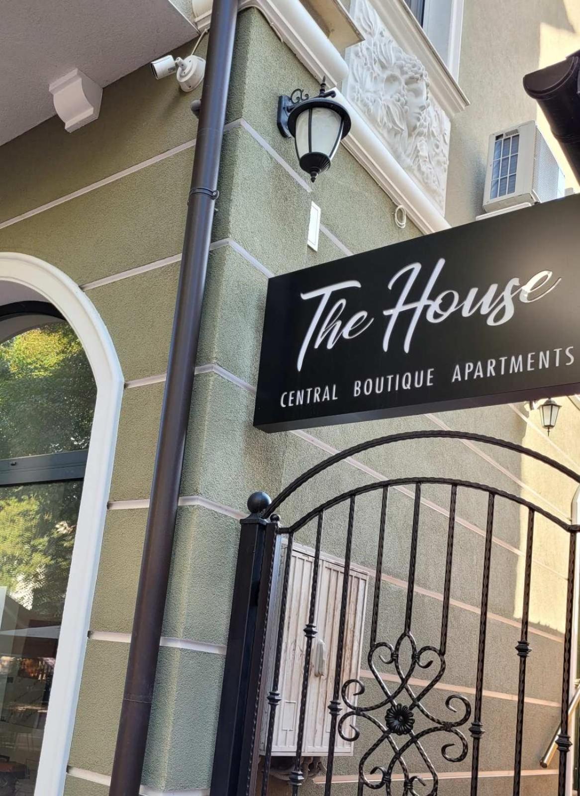 The House - Central Boutique Apartments キュステンディル エクステリア 写真