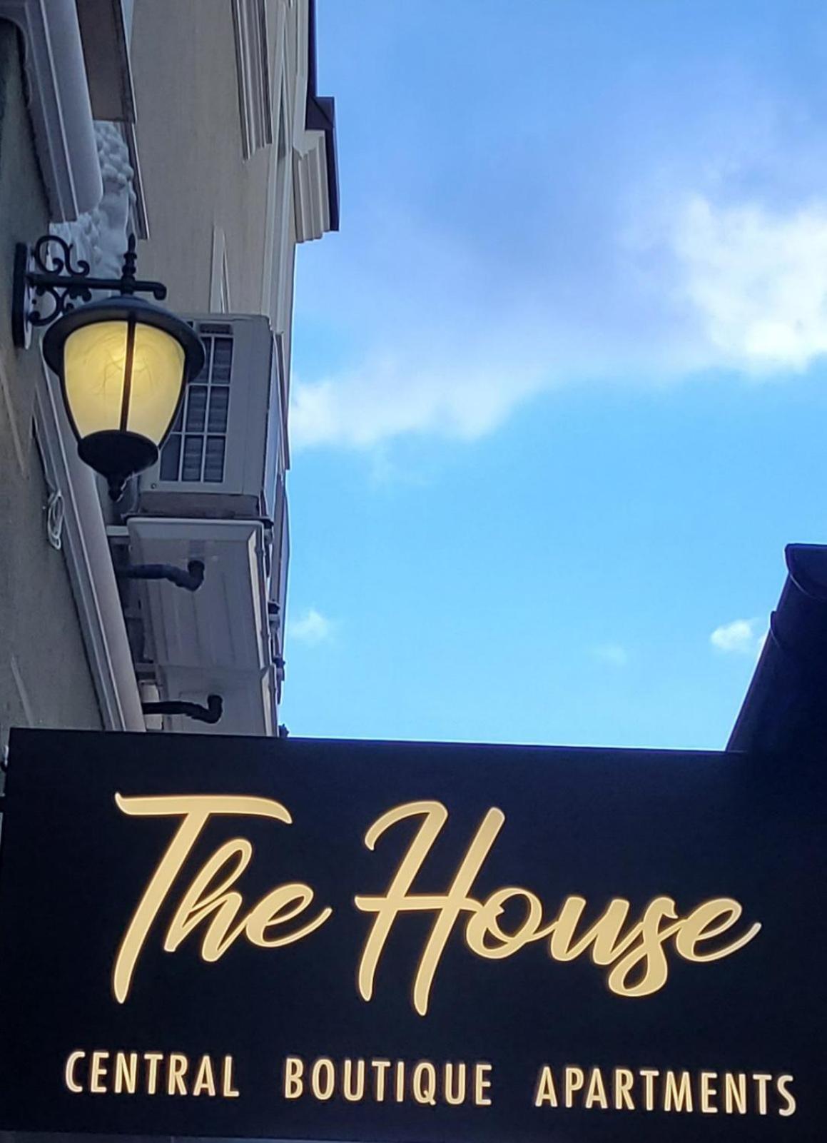 The House - Central Boutique Apartments キュステンディル エクステリア 写真