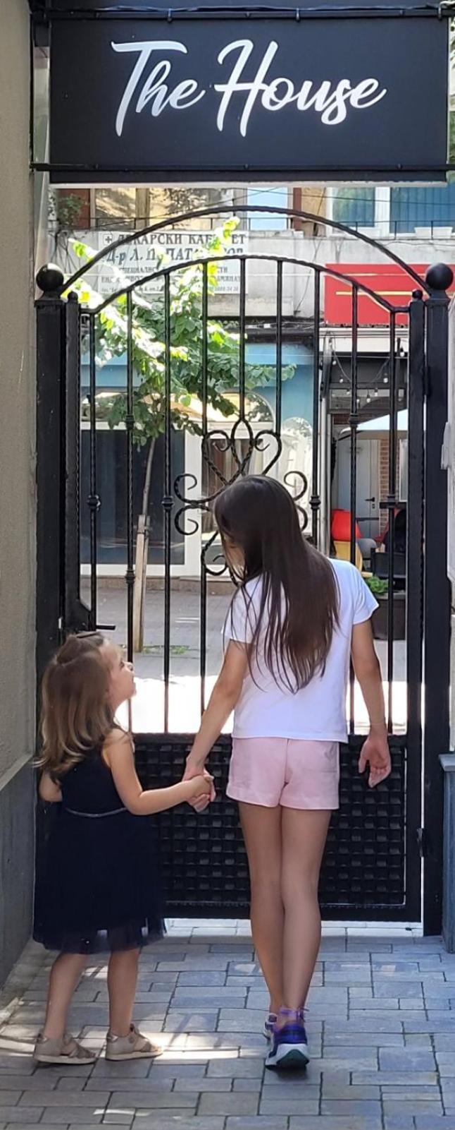 The House - Central Boutique Apartments キュステンディル エクステリア 写真